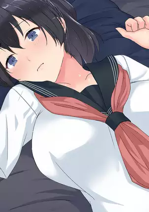 Gakuen Ichi no Yuutousei ga NTRta Riyuu