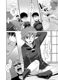 [T.4.P (Nekogen)] Asa Okitara Shinyuu ga Max-kun ni Nattetan daga Dou Sureba Ii? (Kantai Collection -KanColle-) [Digital]