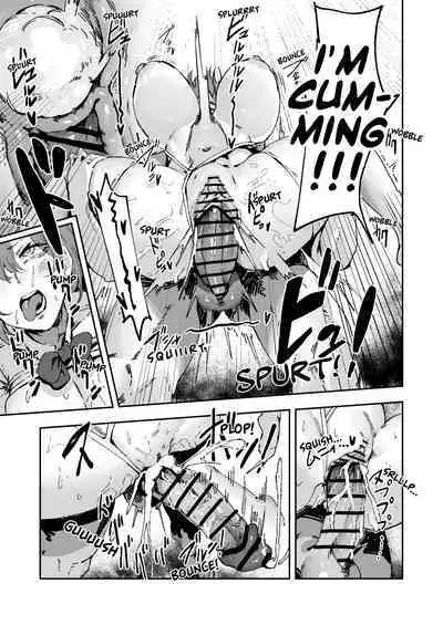 [Signo Mandara] Nitchoku Wa Micro Bikini De | The Class Duty Is Done in Micro-Bikinis 1-5 [English] [Solas]