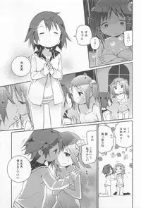 [Anthology] L -Ladies & Girls Love- 02