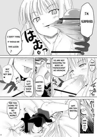 [Akamuni. (Akayoshi Hajime)] Shibotte Loli Babaa-sama! | Squeeze me Lolibabaa-sama! (Mahou Sensei Negima!) [English] [WYOH] [Digital] [Less Censored]