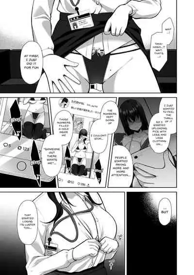 [Ichigo Crown (Yuzuri Ai)] Utakata ~Uraaka DoM Haken OL Onaho Choukyou~ | An Office Lady's Behind The Scenes Masochistic Onahole Training [English] {Doujins.com}