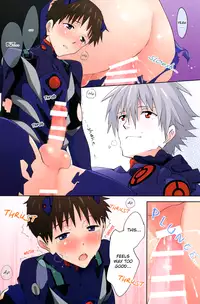 (C86) [cassino (Magarikoji Lily)] Plug Suit ga Sonna ni Biribiri de Dou suru no Shinji-kun! | With a plugsuit ripped like this what is Shinji-kun to do! (Neon Genesis Evangelion) [English] {spluuuuurt}