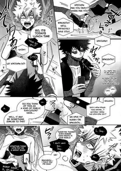 (Hanjuku Hero Life 4) [APOLLO (JIRO)] BAD END (Boku no Hero Academia) [English]