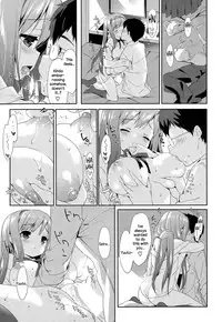 [emily] Vanilla Pocket (COMIC Potpourri Club 2015-05) [English] {NecroManCr}