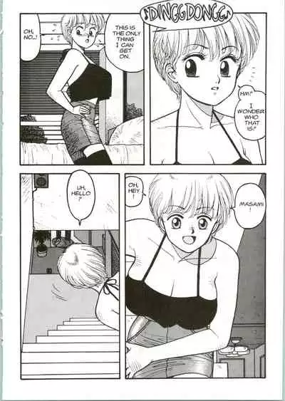 [Toshiki Yui] Hot Tails 5 [English]