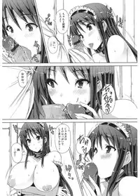 [Anthology] Core Colle Cosplay Onna de Seiyoku Shori [Digital]