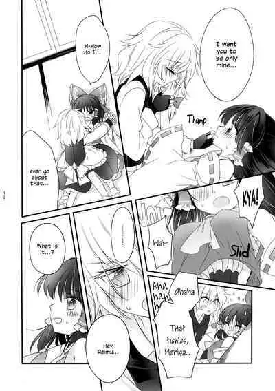 Oshiete, Anata no Aishikata | Teach me, how to love you.