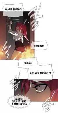 [ButcherBoy] Household Affairs Ch.1-29 (English) (YoManga) (Ongoing)