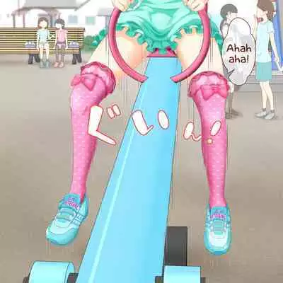 Sensei! Kouen de Jojisou Shite mite! | Sensei! Try dressing up like a little girl in a Public Park!