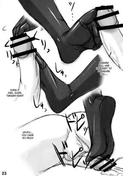 (C70) [ARCHETYPE (Akaza)] Wo-ai Ni-so 2 - We love 