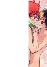 (RTS!!9) [S-Size (Shinachiku)] Noyas-san to Ofuro no Jikan. (Haikyuu!!) [English] {Shotachan + Hennojin}