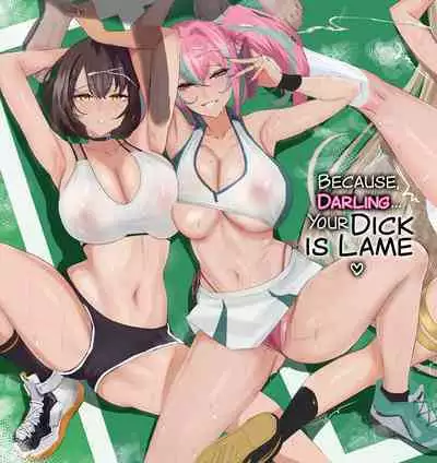 [Zenjidou Shimoneta Seizou Machine (Chinetsu)] Datte Darling... Zako Chinpo Nandamon! (Azur Lane) [English] [biribiri]