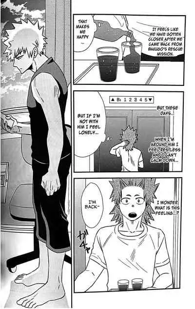 (Douyara Deban no Youda! 8) [tacowasa (HYE)] Koi o Shiru. (Boku no Hero Academia) [English] [Otokonoko Scans]