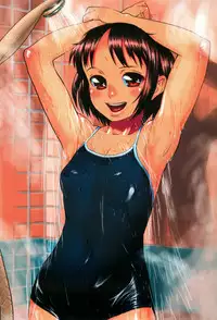 [Aka Bon] Kisu Kisu Konma
