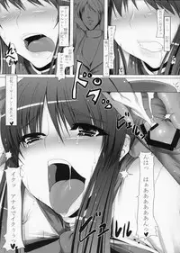 (C77) [Ruiketsuan (Namidame)] Anal Mai San (Kanon)
