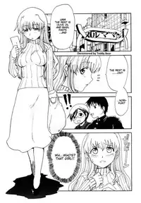 [Shoryutei Enraku] Mama o Kobamenai Boku - I can't refuse mother [English] [rsman122] [Decensored]