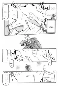 [Sankaku Apron (Sanbun Kyoden, Umu Rahi)] Yuumon no Hate Juu | The End of All Worries X [English] [Kusanyagi] [2004-02]