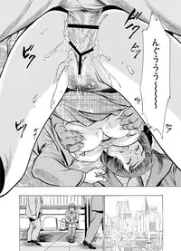 [Hazuki Kaoru] Chijoku Chikan Midara ni Aegu Onna-tachi 1-6 [Digital]