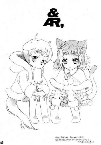 (C76) [boss anniversary (810)] Ruru Haramix! Gekan (Code Geass: Lelouch of the Rebellion)