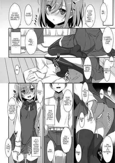 (C96) [TIES (Takei Ooki)] I Want to Do Lots of Things With My Sleeping Onii-chan! [English] [TRJR]