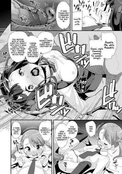 Mesu ni Umareta Omae ga Warui!! | It's Your Fault for Being Born a Girl