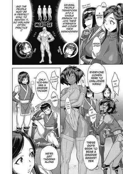 Shinobi no Bi | The Way of the Ninja Ch.