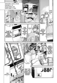 [Inoue Yoshihisa] JYOSHI-TETSU Ch. 1,2 [English] [CrowKarasu]