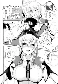 (C90) [Build-Tetsu (Ninomiya Hitomi)] Graf Oppai Itadakimasu! (Kantai Collection -KanColle-)