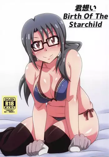 [The Amanoja9] Nuki Nuki Bunnys Ch.1 [English] [SaHa]
