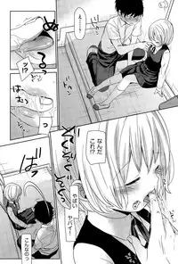 COMIC AUN 2015-12