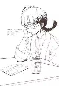 (C83) [Kacchuu Musume (Tsukasa Jun, Uguisu Kagura, Tamaru Hiroshi, gemu555, Takanaga Kouhei, Hinamatsuri Touko, Kagura Tsuna, Nishituski Tsutomu, Oka Shouhei)] Accel Nanigashi (Accel World)