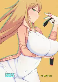 [Kamukamu! (Nmasse)] Toshishita no Kanojo [Digital]