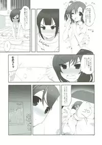 (C85) [Yume Yori Suteki Na (Kusaka Souji)] fagrance 2 (Love Live!)