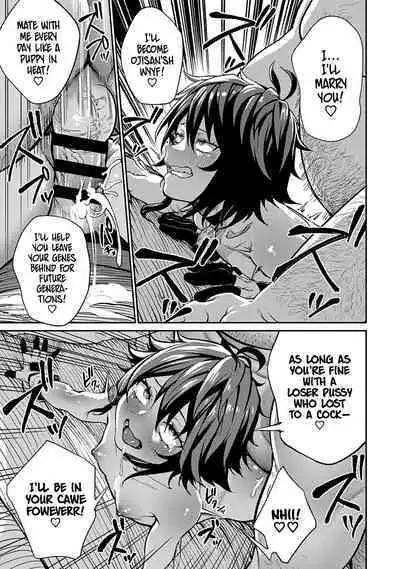 [pastime774] Unique Job "Tanetsuke Oji-san" o Kakutoku shimashita 1-8 | I Acquired the Unique Job (Class) [Mating Oji-san] Ch. 1-8 [English] {Doujins.com}