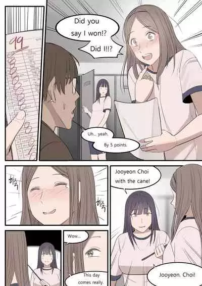 [HUACA] SEP21 [English]