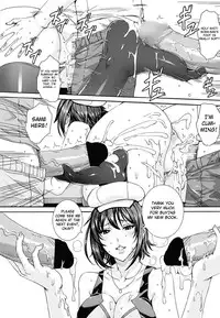 [Fei] Sokubaikai de no Chuuijikou! | Important Pointers for Selling at a Convention (COMIC Penguin Celeb 2012-10) [English] [4dawgz + FUKE]