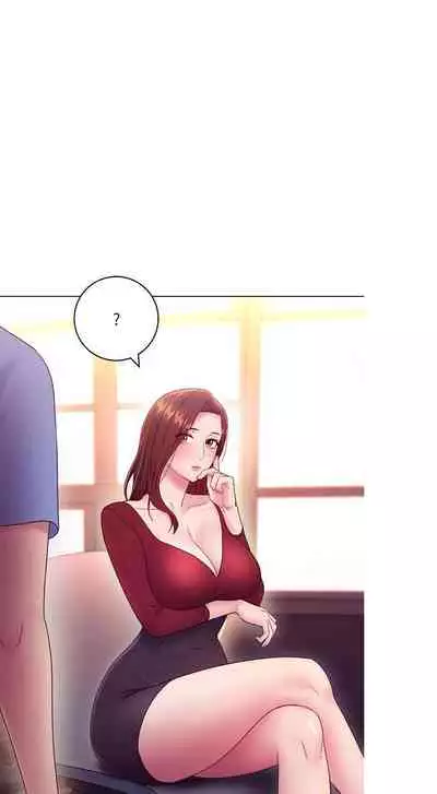 【周二连载】继母的朋友们（作者：Red-A&頸枕） 第1~74话