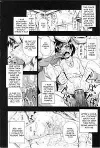 [Oyster] Hitodenashi no Utage - Veranstaltungsräume von Brute [English] =LWB=