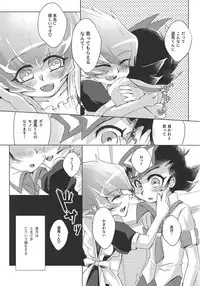 (Sennen Battle Phase 20) [Sankakukōnā (Hirono)] Stand by me (Yu-Gi-Oh! Zexal)