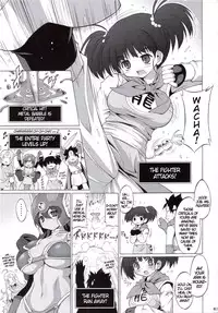 (C71) [FREAKS (Mike, Onomeshin)] Bakunyuu Ionazun | Bra Busting Boom (Dragon Quest III) [English] {doujin-moe.us}