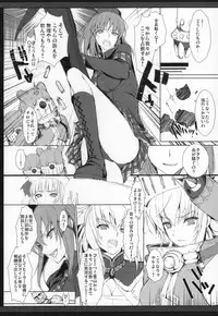 (C89) [UDON-YA (Kizuki Aruchu, ZAN)] Monhan no Erohon G★★★3 11→14 + Omakebon Soushuuhen (Monster Hunter)