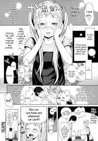 [Ootsuka Reika] Mida Love [English] {Various}