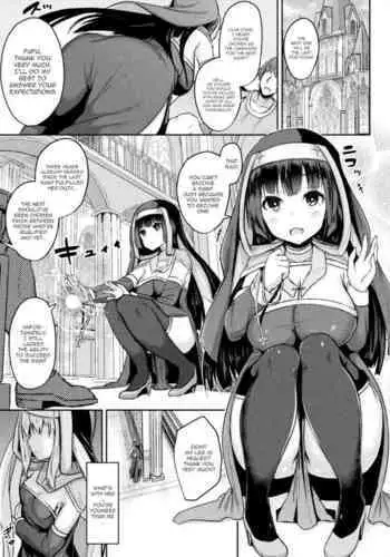 [Toine] Seijo Choukyou ~Kanojo wa Watashi no Mono~ (Haiboku Otome Ecstasy Vol. 20) [Chinese] [原神狗都不玩个人汉化] [Digital]