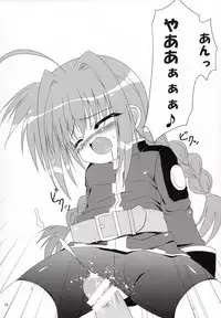 (C72) [Tonarinoyama (Yokoyama Kouji)] Yami yori Kurai Doukoku no A capella to Bara yori Akai Jounetsu no Aria (Mahou Shoujo Lyrical Nanoha)
