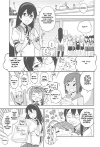 (C94) [Sashimi no Wife (Shiden)] Shioi-chan Natsuyasumi Taisetsu Book (Kantai Collection -KanColle-) [English] [octupos]