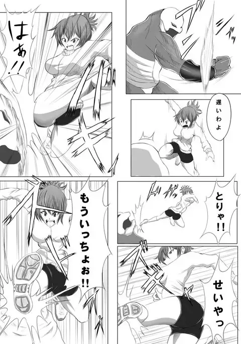 kusuguri monsuta kusugura re garu