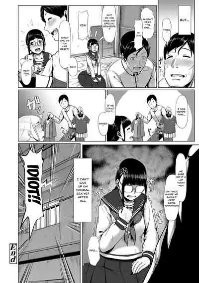 Sakare Seishun!! Ragai Katsudou | Prospering Youth!! Nude Outdoor Exercises Ch.1-6