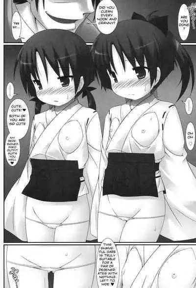 [Murata Denji] Osana Miko Taimaroku | Child Miko Demonology (Watashi-tachi, Ecchi na Otona ni Makechaimashita) [English] [Digital]