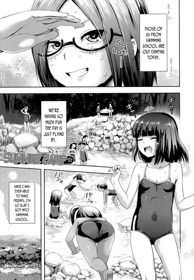 [yam] Nama"iki" Daisuki! | I Love Cream-Pieing Cheeky-Brats! [English] {Mistvern + Bigk40k}